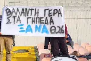 Δίπλα στον Καπαρτή και οι Ενωσίτες!