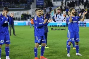 Προσοχή και ... ουσία!