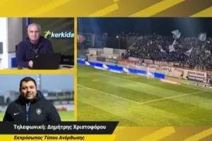 Δημήτρης στο S.M: "Δεν θεωρούμε ότι έχουμε πέτυχει το παραμικρό/Τα σημαντικά είναι μπροστά μας..."