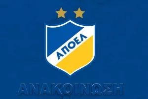 ΑΠΟΕΛ/ "Αποκλειστικοί υπεύθυνοι Κούμας και Mažić/Δύο φορείς που παρουσιάζονται άτολμοι ή άσχετοι"