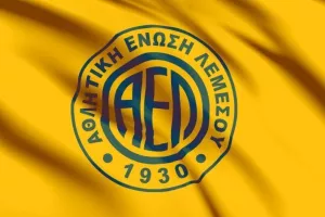 Μουσείο ΑΕΛ/Ενημέρωση