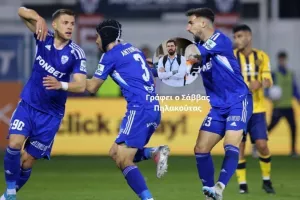 Να είχε και λίγη τύχη…