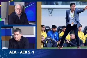 Αποθέωσε... Γιανέφσκι: "Η ΑΕΛ αδικείται..."