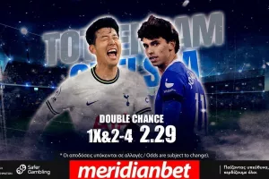 Ματσάρα Τότεναμ – Τσέλσι με Cashout στο online betting της Meridianbet!