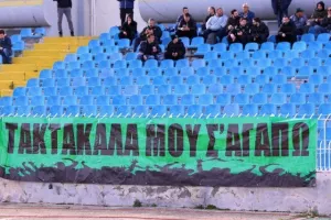 Ολυμπιακός - ΕΝΠ: Τον κέρδισε ξανά με τον ίδιο τρόπο! (Φώτος)