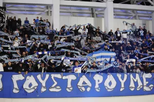 Απόλλων: Επιλέγουν... Blue Monday!