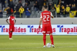 ΑΕΛ - Νέα Σαλαμίνα: Προβάδισμα πρόκρισης των Λεόντων με Ρόμο! (φώτος)