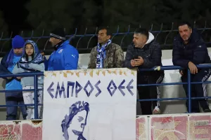 (Φωτορεπορτάζ) Ο κόσμος στο "Στέλιος Κυριακίδης"