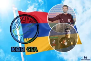 Αρμένιοι ρεφ σε Β΄- Γ΄κατηγορία!