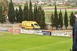 "Κρούουμε τον κώδωνα του κινδύνου πριν να είναι αργά" (Περιστατικό στην Β')
