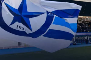 Ανακοίνωση του Ατρομήτου για όσους αγόρασαν εισιτήριο του αγώνα με την ΑΕΚ
