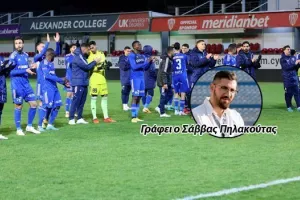 Επιτέλους… ανυπομονησία!