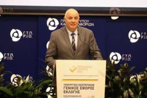 Γενικός Έφορος Εκλογών: Πότε βγαίνουν τα τελικά επίσημα αποτελέσματα