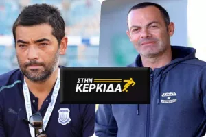 Δείτε την εκπομπή: Φανούριος και Κώστας στην Κερκίδα