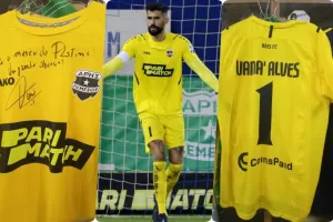 Στο Μουσείο Πλατινί η φανέλα του Βανά!