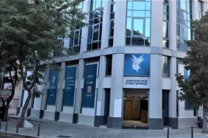 Οι εξελίξεις στον ΔΗΣΥ 