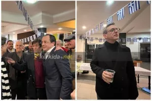 Το Kerkida στη δεξίωση του Ολυμπιακού (φώτος)
