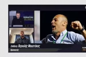 "Ο Μπογκντάν ήταν έτοιμος να μπει μέσα-Βοήθησε πολύ τους παίκτες, όπως βοήθησε και μας τότε!"