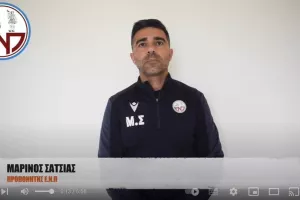 Σατσιάς: "Συναίσθημα... μαχαιριά μετά τον Άρη, στη λεπτομέρεια με Ολυμπιακό"