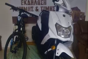 Περιμένουν τους τυχερούς τους τα δώρα 