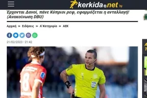 Με τους Δανούς το "αιώνιο"!