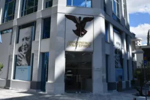 Πάνε Πινδάρου Μαυρογιάννης και Χριστοδουλίδης εντός της ημέρας