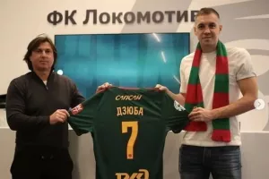 Ανακοινώθηκε ο Αρτέμ Τζούμπα 