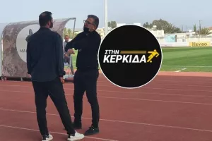 "Είναι αποδεχτό ότι πιθανόν είμαστε η πιο αδικημένη ομάδα όσο αφορά την διαιτησία"
