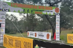 Μεγάλη Επιτυχία η διοργάνωση του διεθνή αγώνα ποδηλασίας