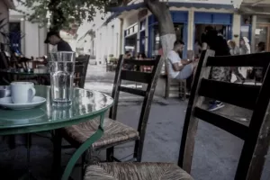 ΚΑΦΕΝΕΣ!