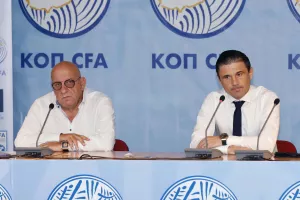Σημείο 3/Τέλος (Κούμας-Μάζιτς)