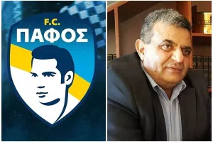 Πάφος/Συλλυπητήρια ανακοίνωση