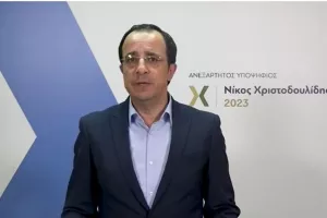 Νίκος: Θέλω τον ΔΗΣΥ να έχει σημαντικό ρόλο στην Κυβέρνηση μου 