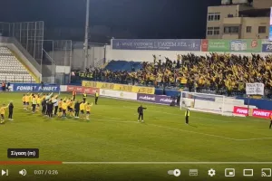 (Φώτος/Βίντεο) Ένα με τους “Λέοντες” μετά το τέλος 