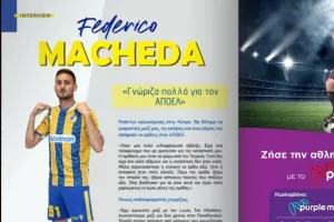 Match Programme/ΑΠΟΕΛ 