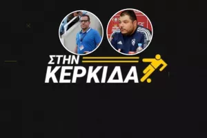 ΔΕΙΤΕ ΕΔΩ/"Στην Κερκίδα" με Δημήτρη και Πάρη 