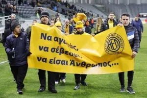 ΑΕΛ: Το πανό ανήμερα του Αγίου Βαλεντίνου