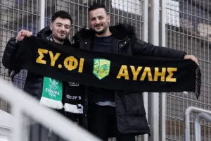 (Φωτορεπορτάζ) Οι ΑΕΚτζήδες στη Košická futbalová aréna 