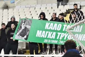 Ομονοιάτες και ΑΠΟΕΛίστες «ενώθηκαν» για τον Τρύφωνα! 