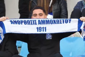(Φωτορεπορτάζ) Οι Ανορθωσιάτες στο "Μακάρειο"