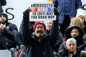 (Φωτορεπορτάζ) Ο κόσμος στο "Αμμόχωστος"