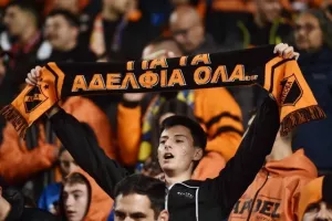 (Φωτορεπορτάζ) Ο κόσμος στο ΓΣΠ
