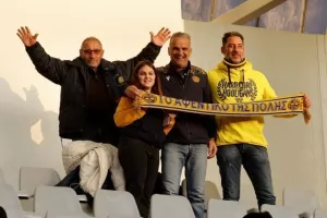 (Φωτορεπορτάζ) Ο κόσμος στο ΑΕΛ - Νέα Σαλαμίνα