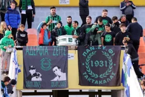 ΠΑΝ.ΣΥ.ΦΙ ΤΑΚΤΑΚΑΛΑΣ: "Respect στον κόσμο της Ένωσης για το πανό"