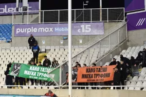 Ομονοιάτες και ΑΠΟΕΛίστες «ενώθηκαν» για τον Τρύφωνα! 