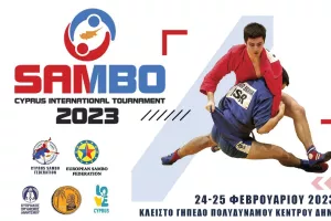 Υψηλού επιπέδου αγώνες στο Cyprus International SAMBO Tournament 2023 στη Λάρνακα
