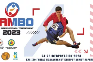 Υψηλού επιπέδου αγώνες στο Cyprus International SAMBO Tournament