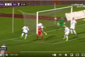 Βίντεο/Η φάση του πέναλτι και το 0-1