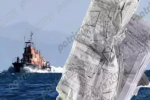 Πτώση Phantom: Φωτογραφία ντοκουμέντο από τον χάρτη έκτακτης ανάγκης
