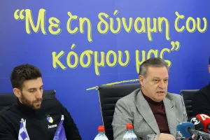 Οικονομική ενίσχυση/ Οι τρεις τρόποι για να βοηθήσουν οι ΑΠΟΕΛίστες